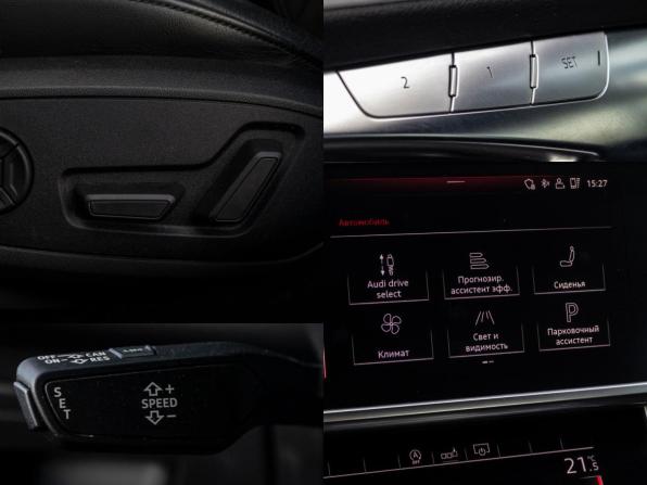 Audi A6 V (C8) с пробегом 2019 года, цена 4 398 000 рублей, 53674 км, седан, Автокод Объявления