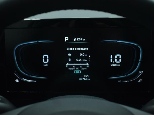 Kia Sportage V с пробегом 2023 года, цена 3 399 999 рублей, 38761 км, внедорожник, Автокод Объявления