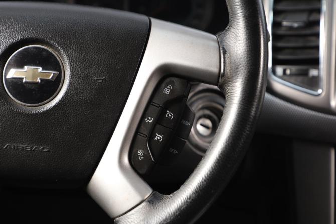 Chevrolet Captiva I Рестайлинг с пробегом 2013 года, цена 1 149 000 рублей, 266775 км, внедорожник, Автокод Объявления
