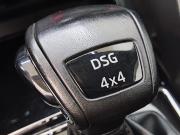 Skoda Kodiaq I Барнаул  - изображение 69