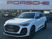 Audi Q5 III (GU) Казань  - изображение 23