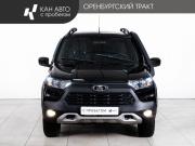 Lada (ВАЗ) Niva Travel I Казань  - изображение 21