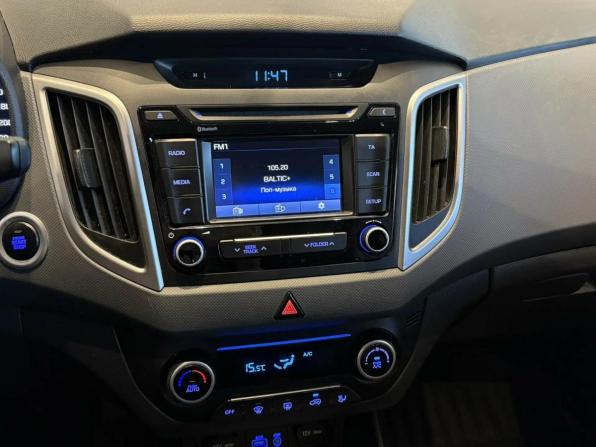 Hyundai Creta I с пробегом 2017 года, цена 1 700 000 рублей, 160372 км, внедорожник, Автокод Объявления
