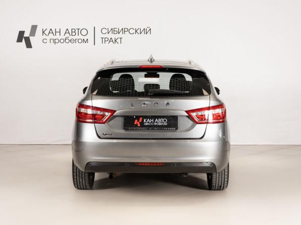 Lada (ВАЗ) Vesta I с пробегом 2018 года, цена 960 400 рублей, 147671 км, универсал, Автокод Объявления