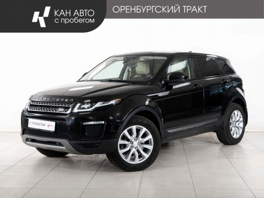 Land Rover Range Rover Evoque I Рестайлинг Казань  - изображение 1
