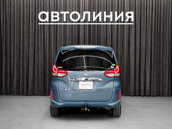 Honda Freed II с пробегом 2017 года, цена 1 550 000 рублей, 141300 км, компактвэн, Автокод Объявления