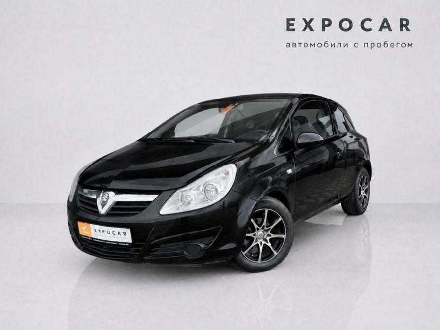 Opel Corsa D Краснодар  - изображение 1