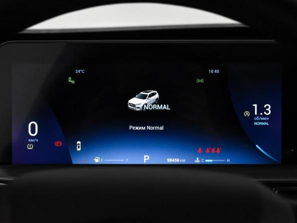 Chery Tiggo 8 Pro Max I с пробегом 2023 года, цена 1 950 000 рублей, 98454 км, внедорожник, Автокод Объявления