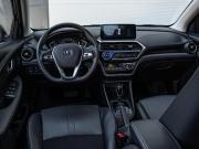 Changan Alsvin Краснодар  - изображение 25