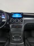 Mercedes-Benz GLC I (X253) Рестайлинг Москва  - изображение 38