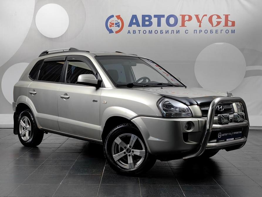 Hyundai Tucson I Москва  - изображение 1