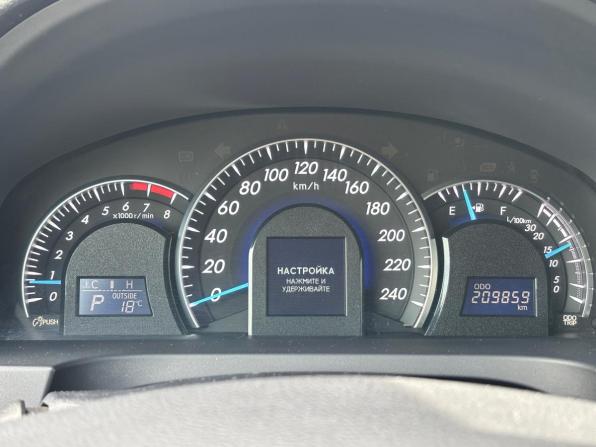 Toyota Camry VII (XV50) с пробегом 2014 года, цена 1 269 000 рублей, 209000 км, седан, Автокод Объявления
