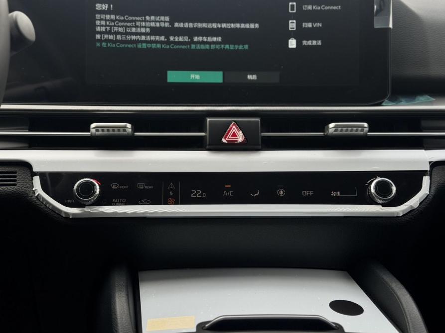 Kia Sportage (China) III (NP) Рестайлинг Москва  - изображение 36