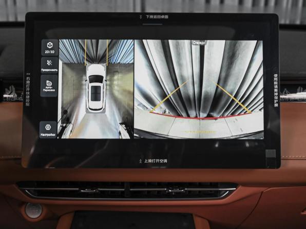 Changan UNI-Z с пробегом 2025 года, цена 3 169 000 рублей, 49 км, внедорожник, Автокод Объявления
