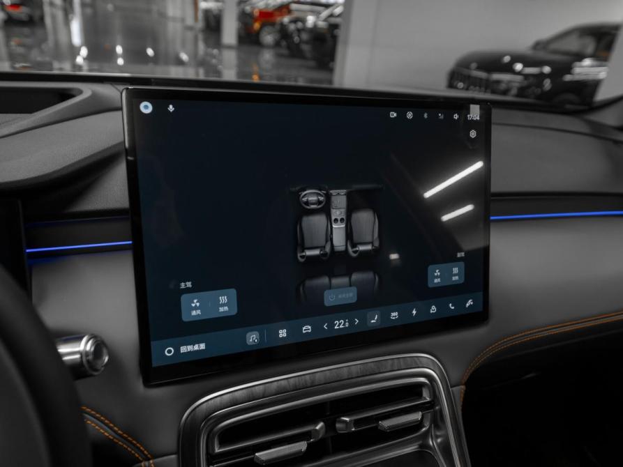Geely Galaxy M7 Москва  - изображение 27