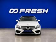 Mercedes-Benz C-Класс IV (W205) Москва  - изображение 26