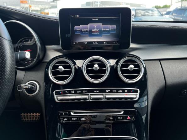 Mercedes-Benz C-Класс IV (W205) с пробегом 2015 года, цена 2 388 000 рублей, 132693 км, седан, Автокод Объявления