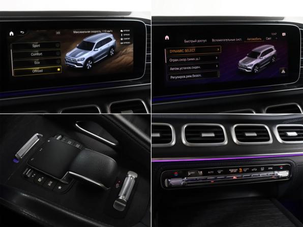 Mercedes-Benz GLS II (X167) с пробегом 2020 года, цена 7 649 900 рублей, 85832 км, внедорожник, Автокод Объявления
