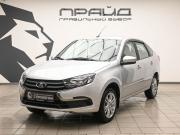 Lada (ВАЗ) Granta I Рестайлинг Ростов-на-Дону  - изображение 18