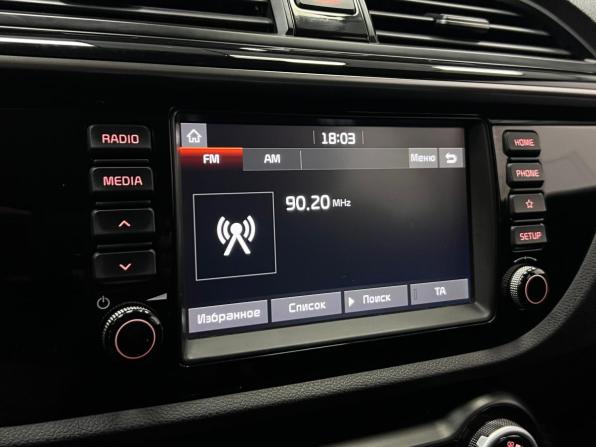 Kia Rio IV с пробегом 2019 года, цена 1 320 000 рублей, 207918 км, хэтчбек, Автокод Объявления