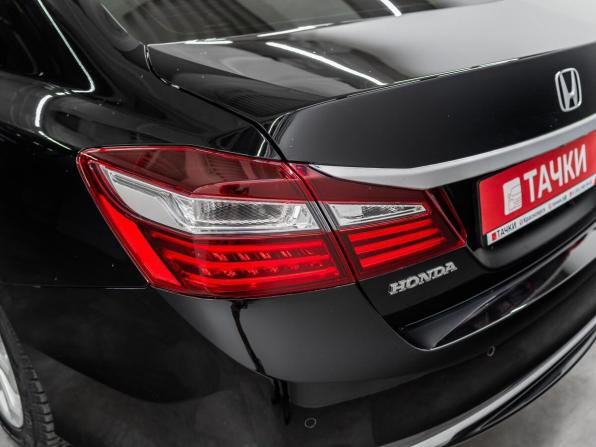 Honda Accord IX Рестайлинг с пробегом 2016 года, цена 1 920 000 рублей, 145843 км, седан, Автокод Объявления