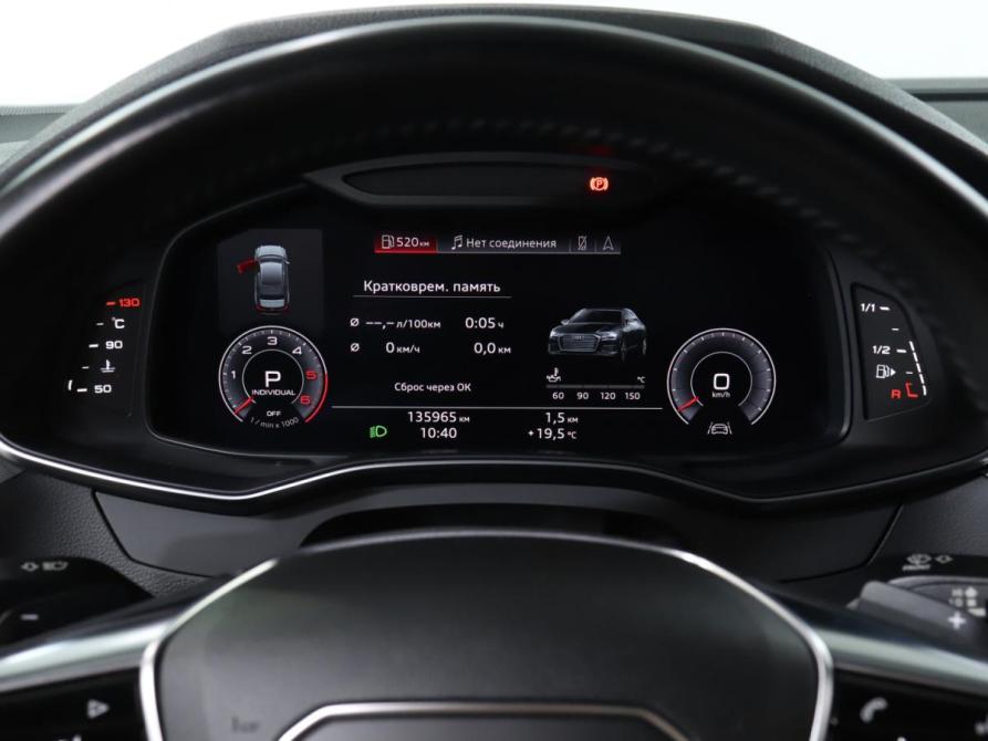 Audi A6 V (C8) Москва  - изображение 11