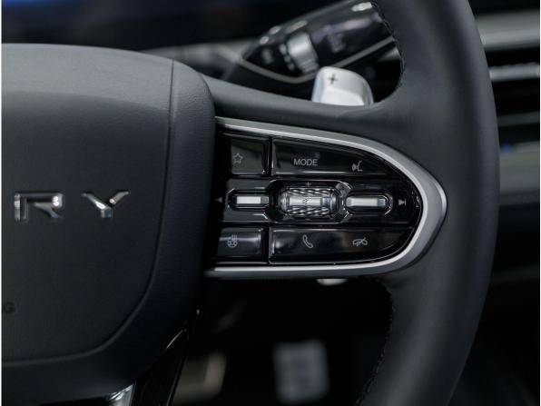 Новый Chery Arrizo 8 2024 года, цена 3 270 000 рублей, седан, Автокод Объявления