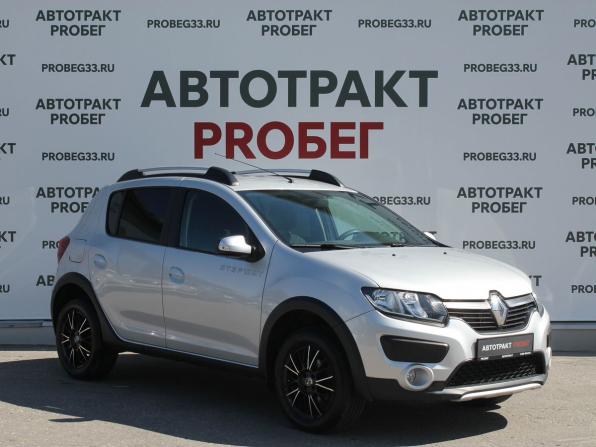 Renault Sandero II с пробегом 2016 года, цена 1 149 000 рублей, 68850 км, хэтчбек, Автокод Объявления