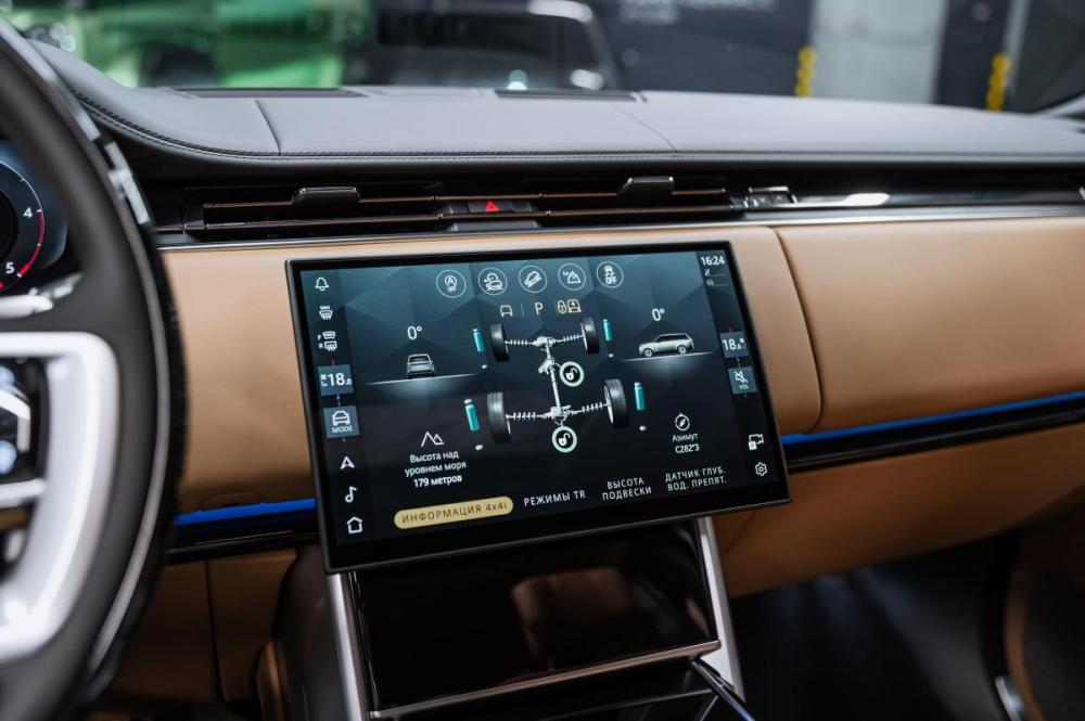 Land Rover Range Rover V Москва  - изображение 37