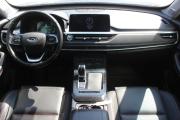 Chery Tiggo 7 Pro I Белгород  - изображение 36