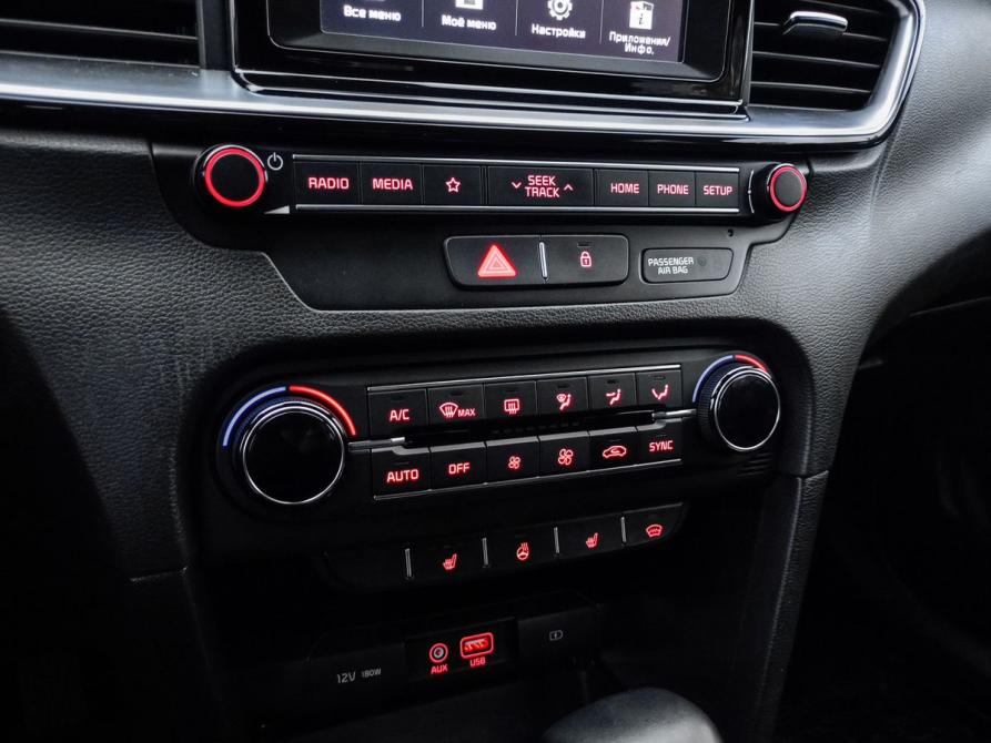 Kia Ceed III Казань  - изображение 12
