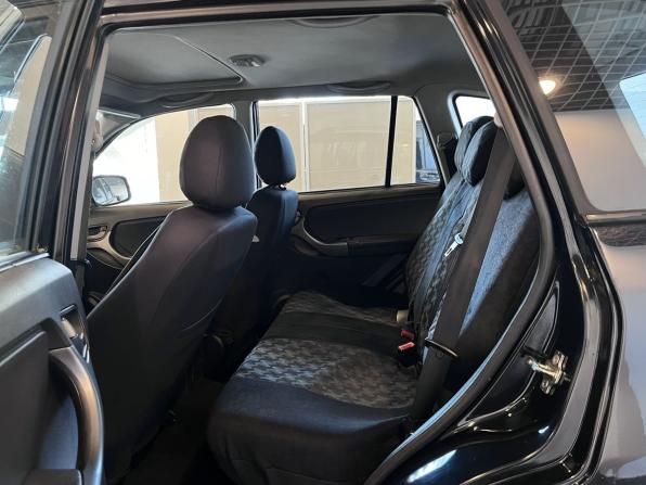 Chery Tiggo (T11) I Рестайлинг (FL) с пробегом 2015 года, цена 525 000 рублей, 147249 км, внедорожник, Автокод Объявления