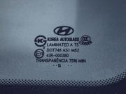 Hyundai Santa Fe II Рестайлинг Волгоград  - изображение 44