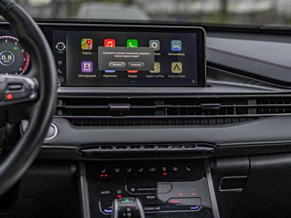 Chery Tiggo 7 Pro Max I с пробегом 2023 года, цена 1 595 001 рубль, 106748 км, внедорожник, Автокод Объявления