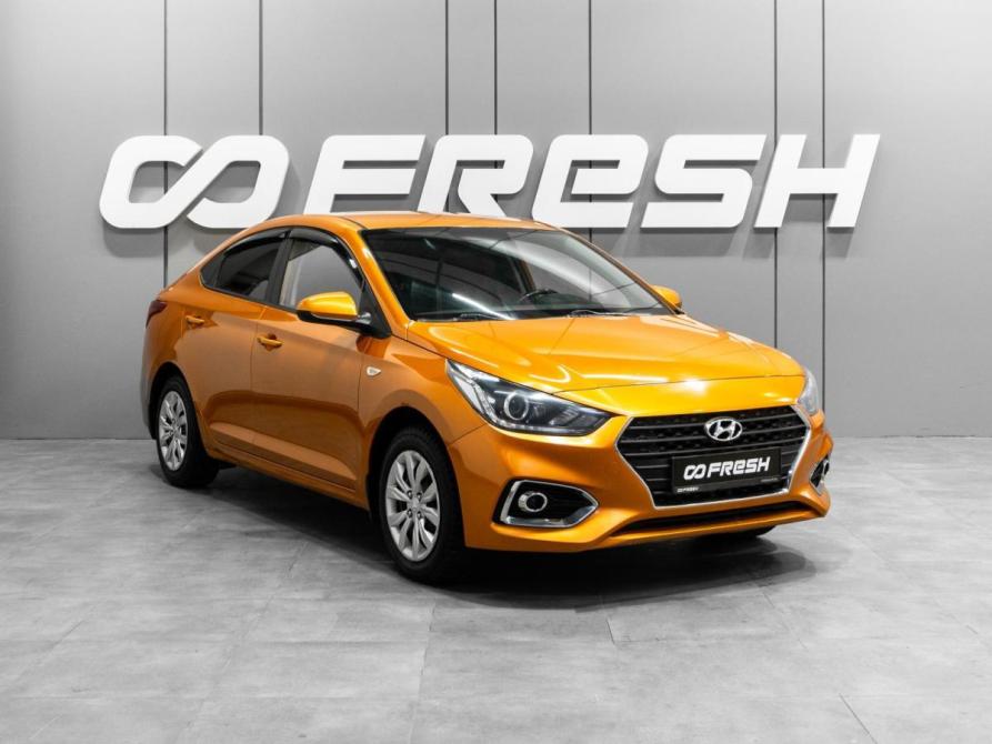 Hyundai Solaris II Тюмень  - изображение 1