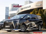 GAC M8 Москва  - изображение 38