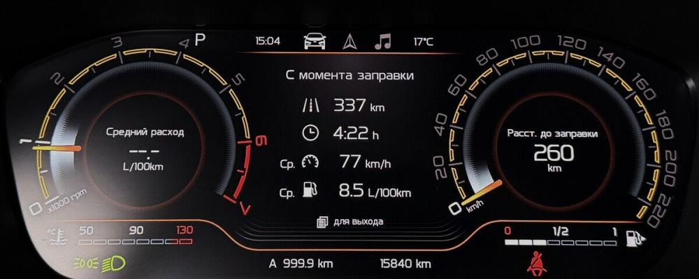 Lada (ВАЗ) Vesta I Рестайлинг (NG) Москва  - изображение 6
