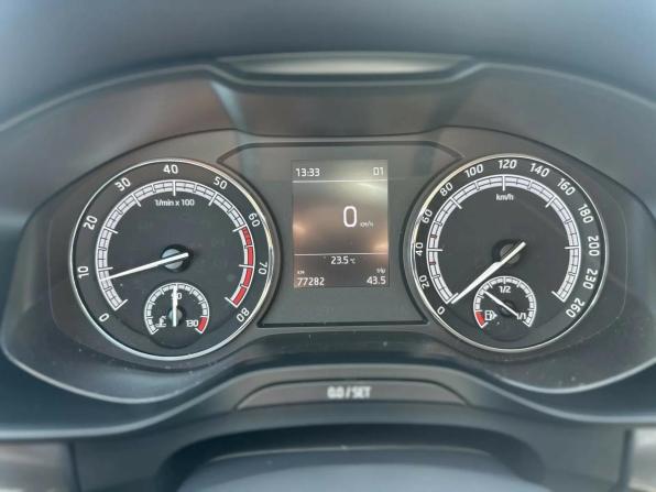 Skoda Kodiaq I с пробегом 2018 года, цена 2 140 000 рублей, 77282 км, внедорожник, Автокод Объявления