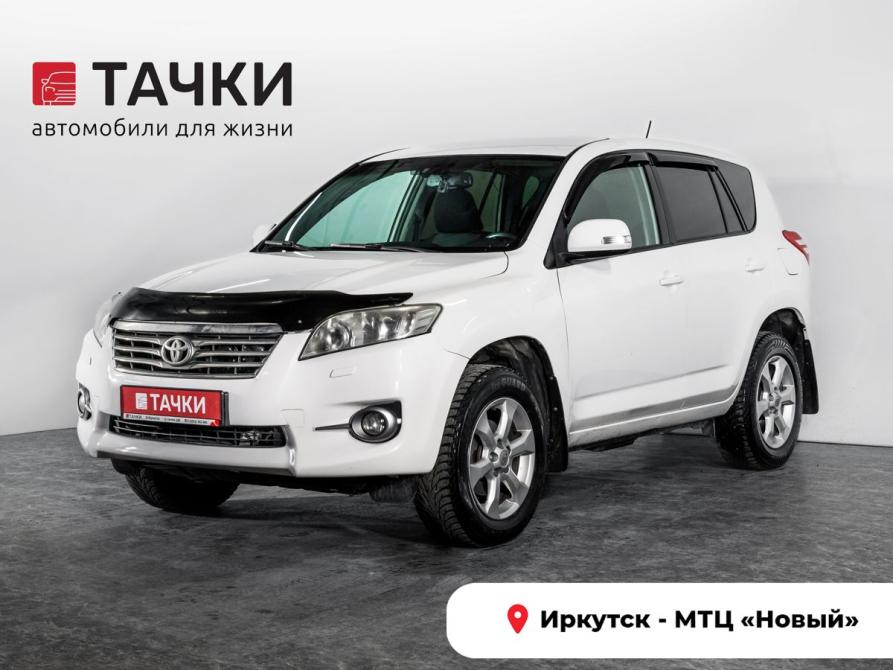 Toyota RAV4 III (XA30) Рестайлинг Иркутск  - изображение 1
