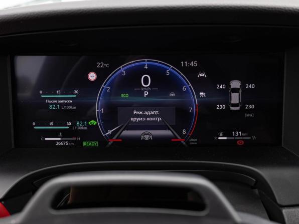 Toyota Camry IX (XV80) China Market с пробегом 2024 года, цена 3 949 000 рублей, 36675 км, седан, Автокод Объявления