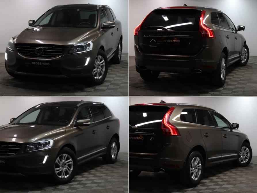 Volvo XC60 I Рестайлинг Москва  - изображение 21