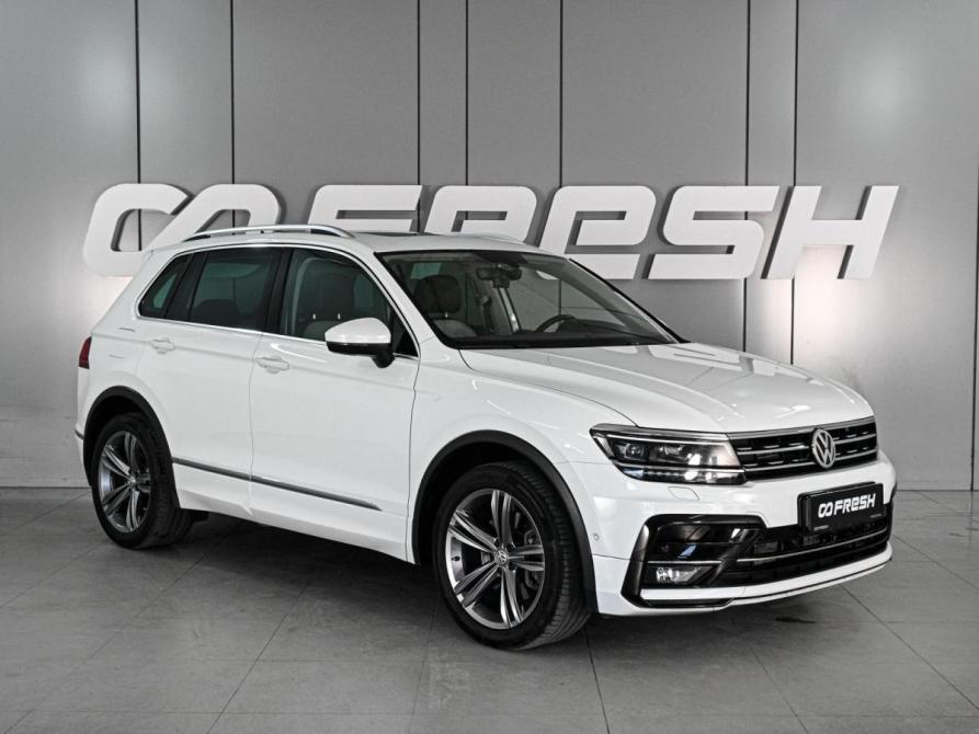 Volkswagen Tiguan II Ростов-на-Дону  - изображение 1
