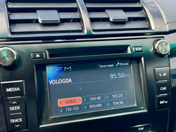 Toyota Camry VII (XV50) с пробегом 2012 года, цена 1 360 000 рублей, 218900 км, седан, Автокод Объявления