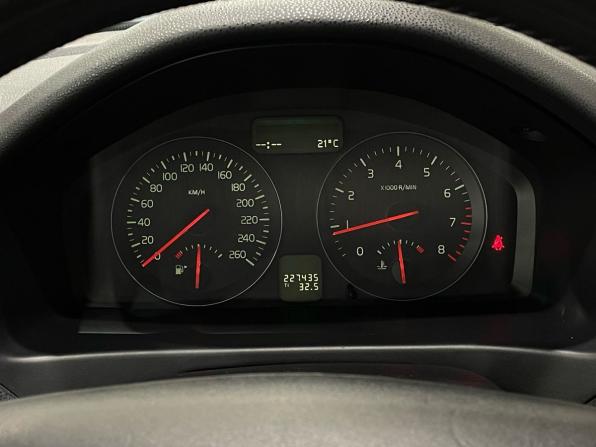 Volvo C30 I с пробегом 2008 года, цена 799 000 рублей, 227434 км, хэтчбек, Автокод Объявления