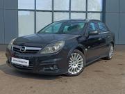 Opel Vectra C Рестайлинг Ярославль  - изображение 14