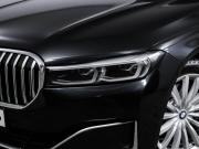 BMW 7 серии VI (G11/G12) Рестайлинг Москва  - изображение 45