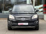 Changan CS35 Архангельск  - изображение 25