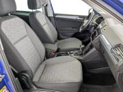 Volkswagen Tiguan II Рестайлинг Москва  - изображение 53