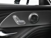 Chery Arrizo 8 Тверь  - изображение 39