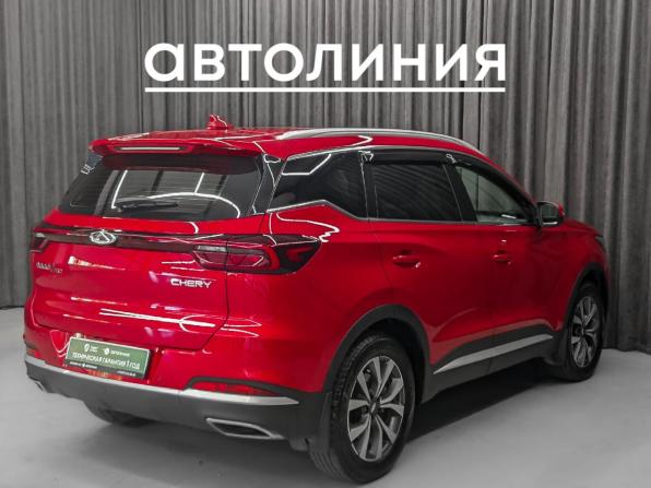 Chery Tiggo 7 Pro I с пробегом 2021 года, цена 1 499 000 рублей, 150000 км, внедорожник, Автокод Объявления